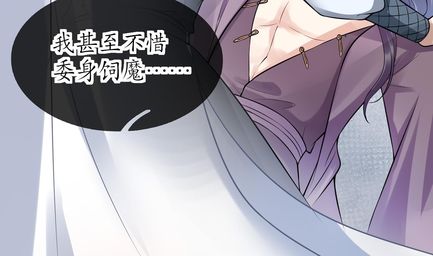 第125话 回来就好9