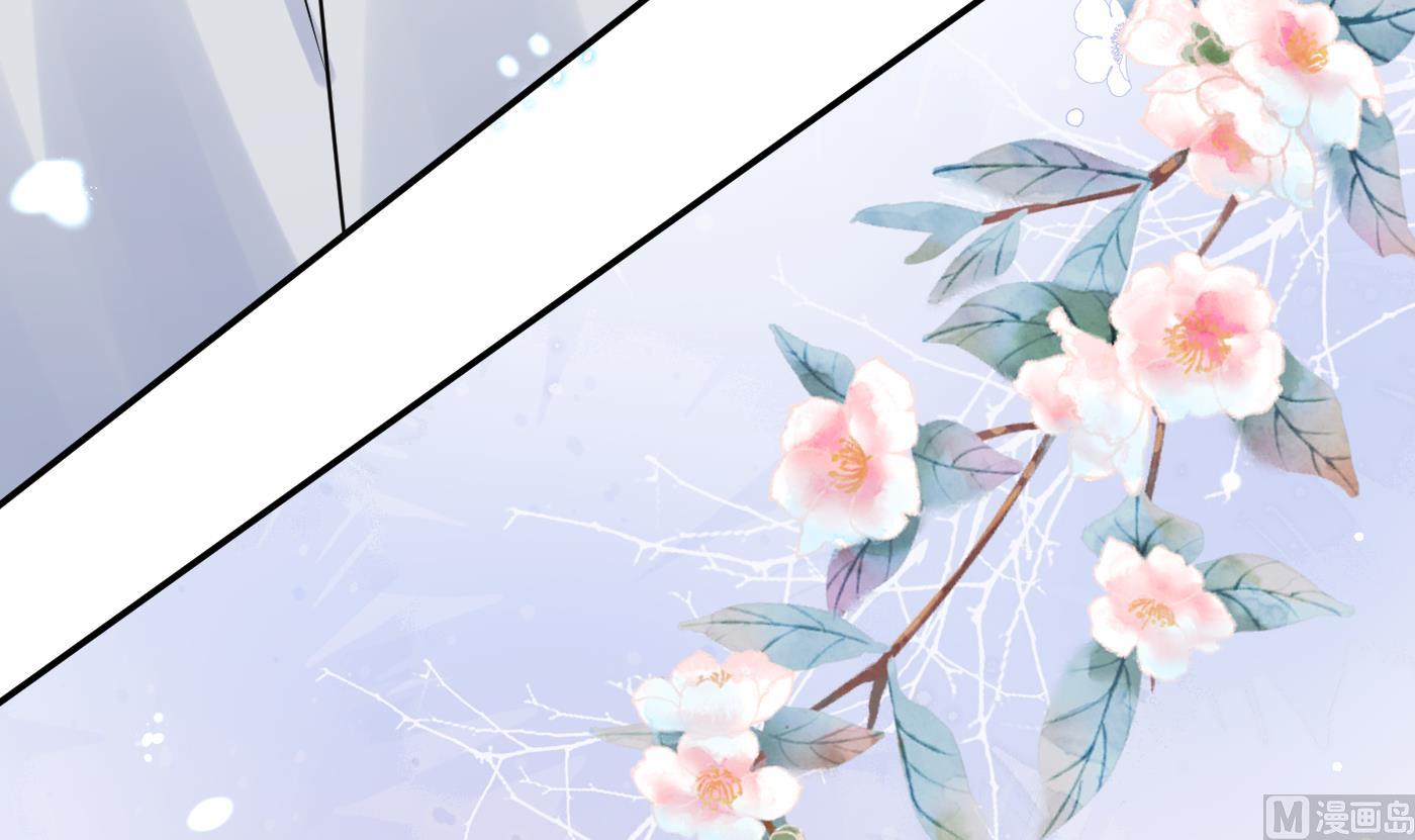 第63话太让为师失望77