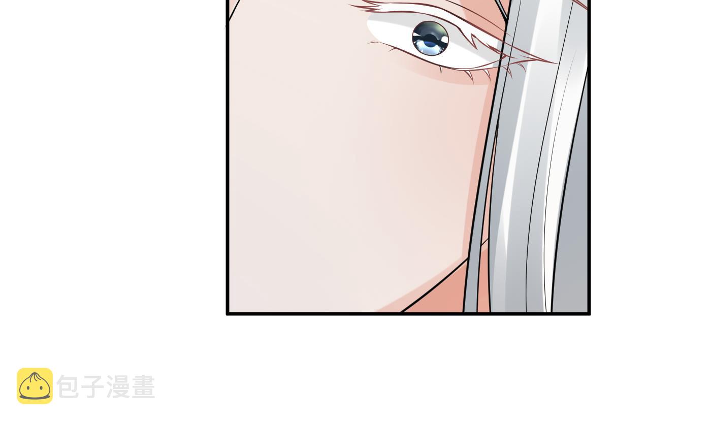 第54话 狐狸尾巴84
