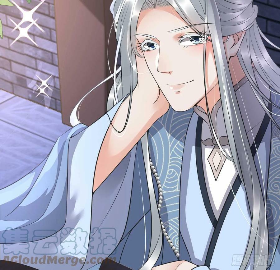 第148话 师兄同意了？！33