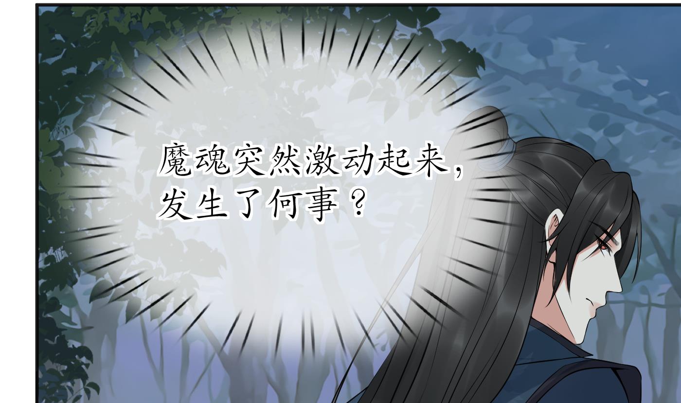 第100话 让它陪陪你54