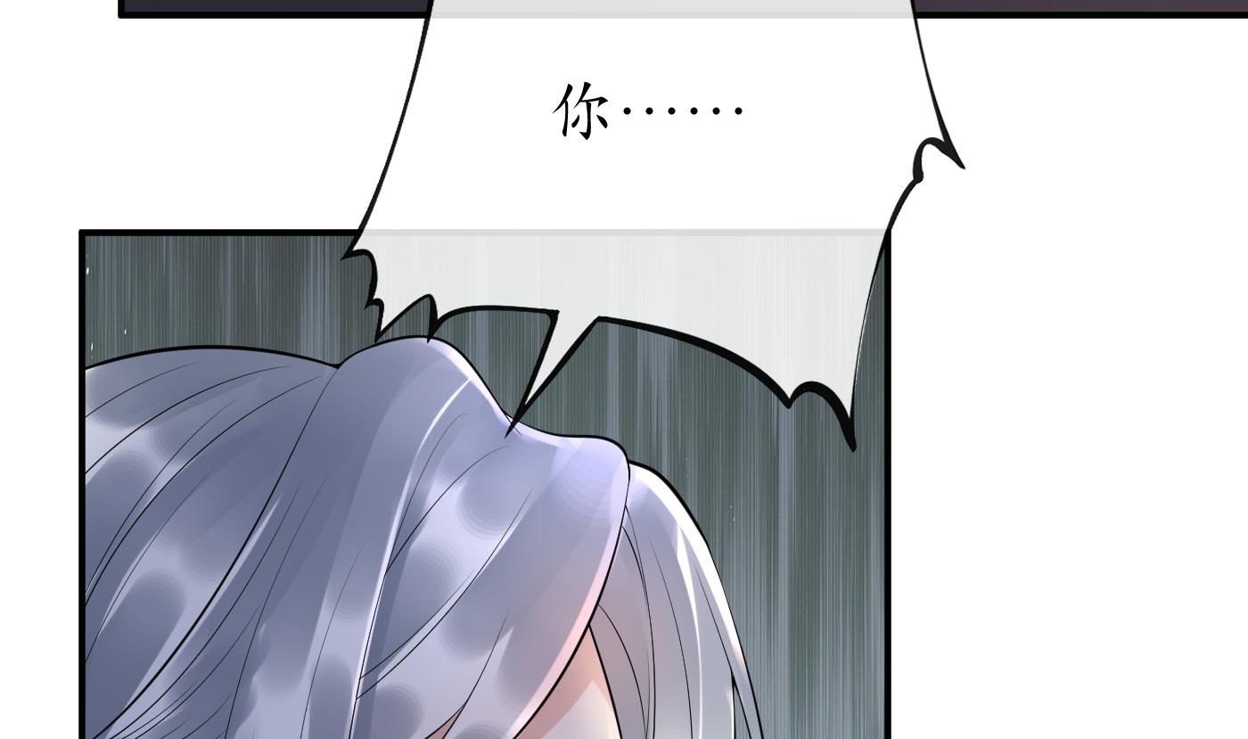 第109话 为师不会忘记你12