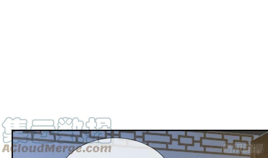 第144话 被男人调戏3