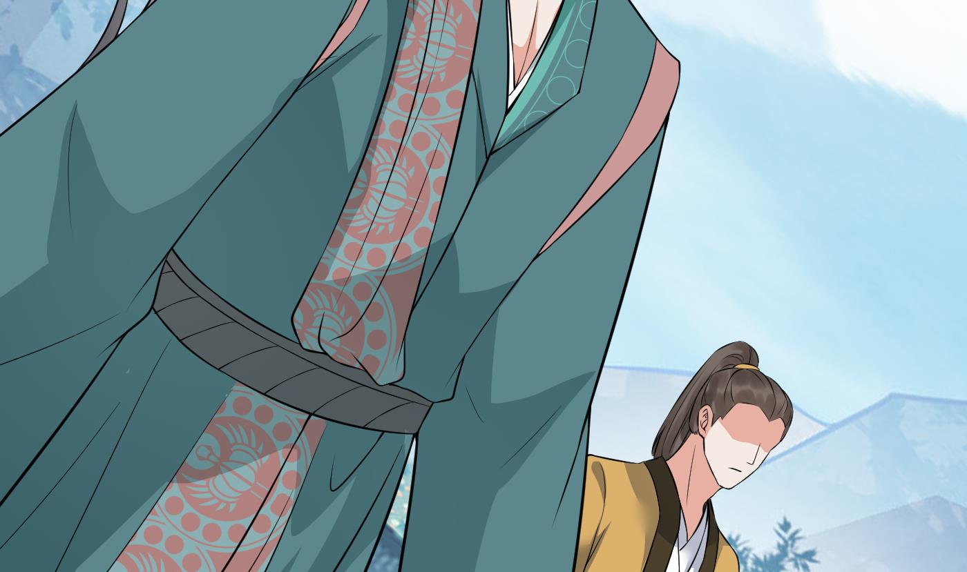 第50话 为师带你飞46