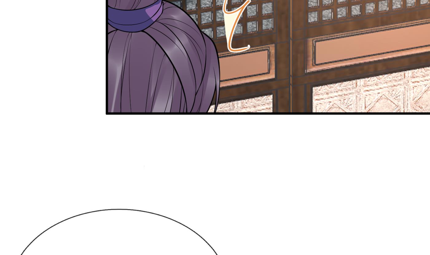 第129话 你和……白煜？40