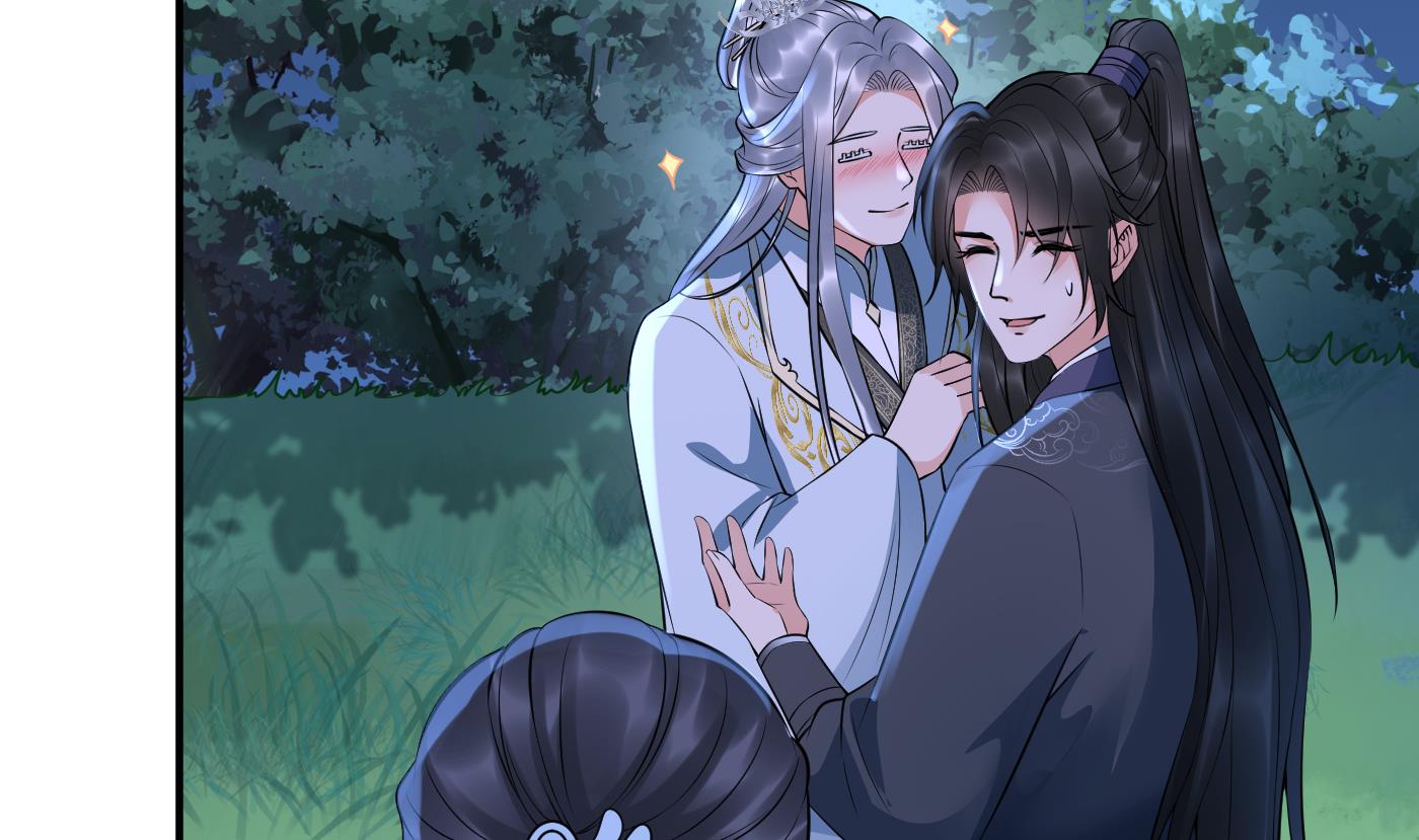 第128话 师尊待我最好28