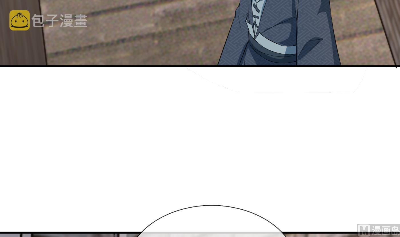 第71话 担心我？11