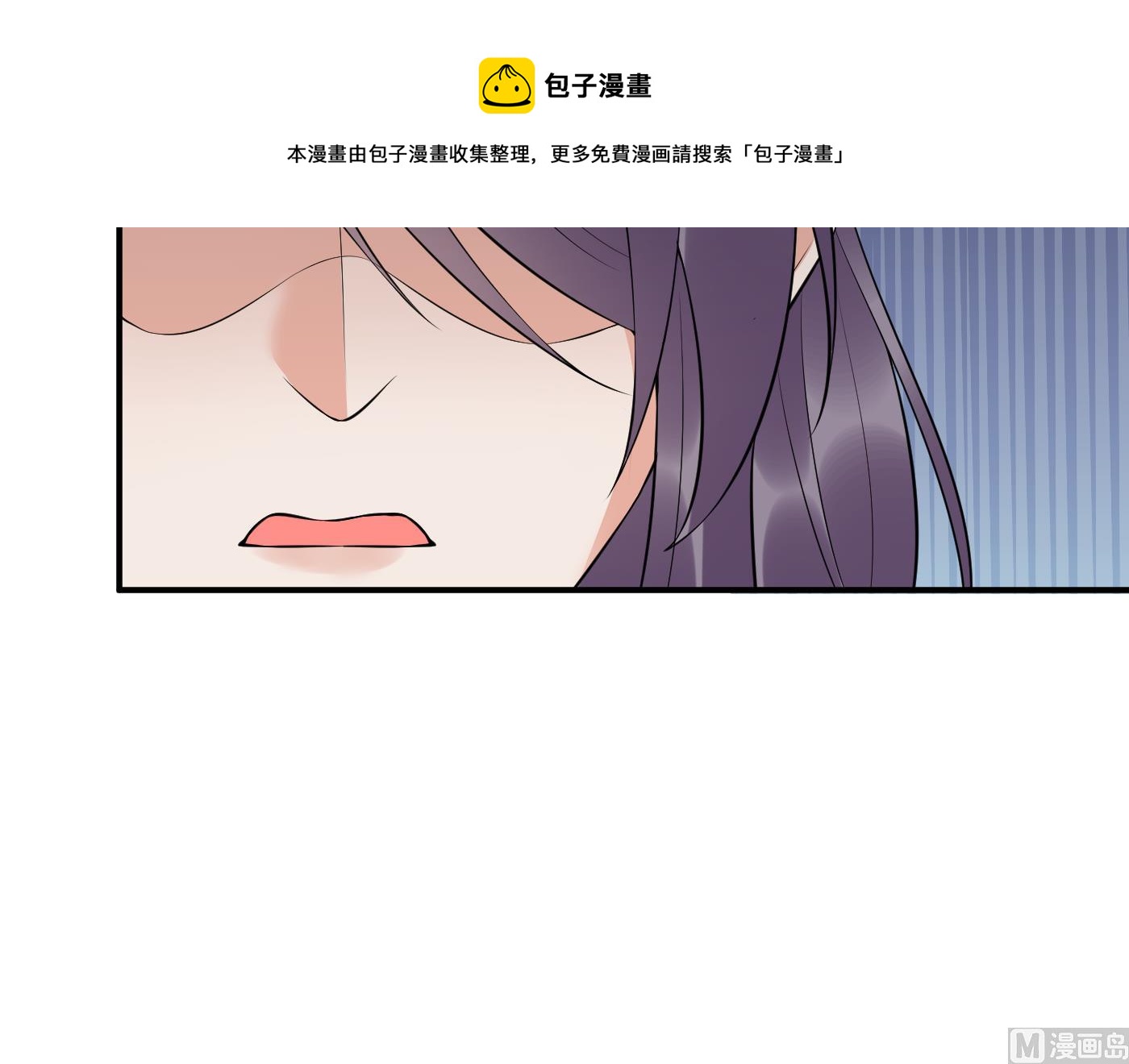 第124话 魔皇陛下有伴儿了！98