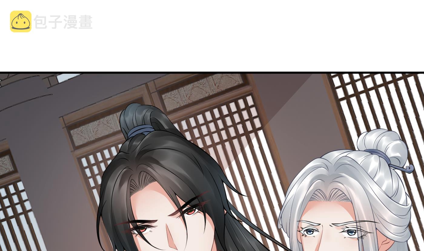 第43话 床边是什么33