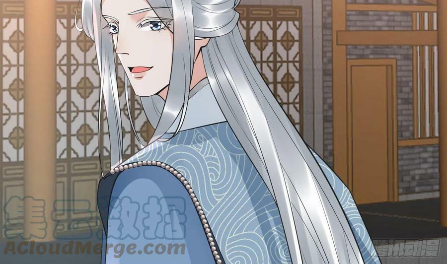 第141话 好痒48