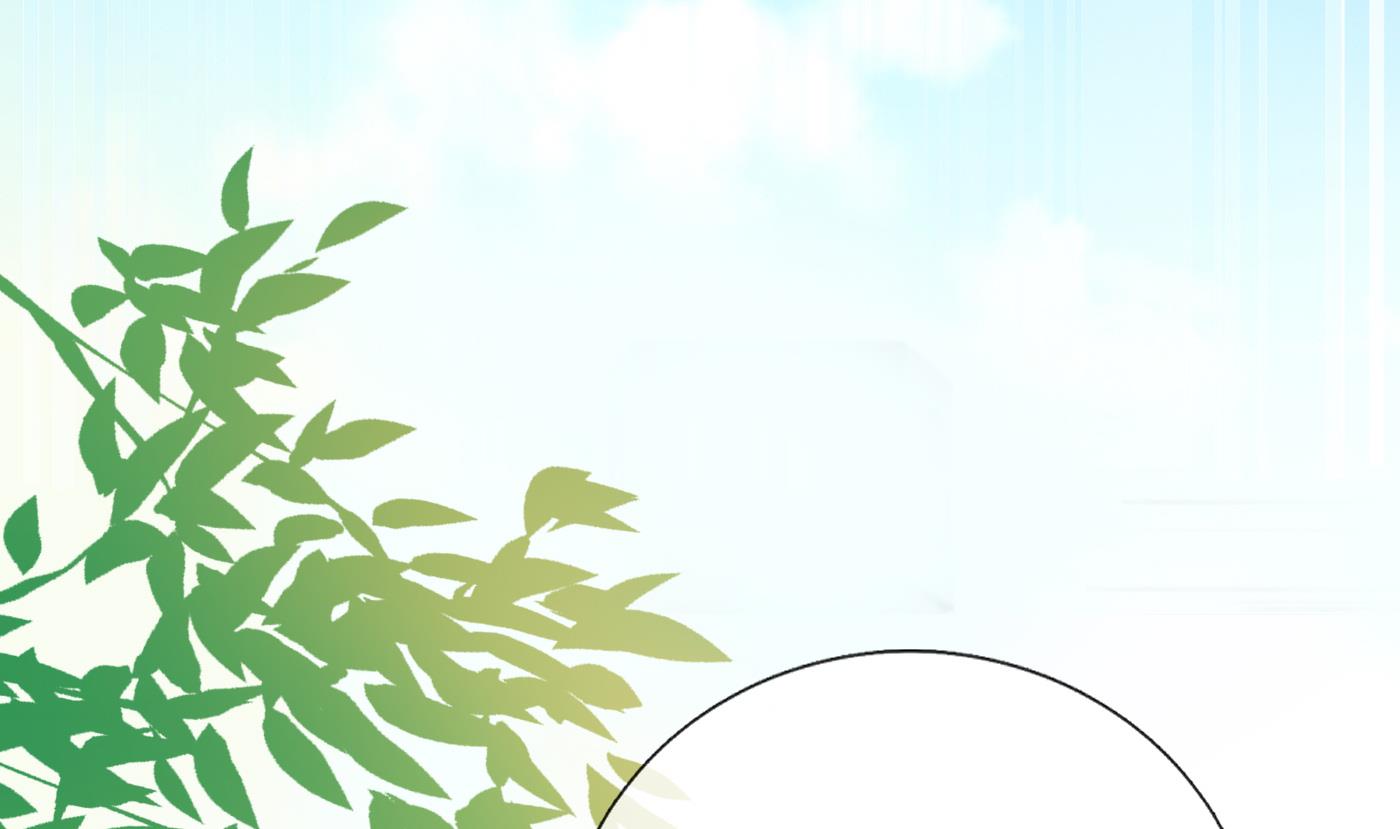 第54话 狐狸尾巴57
