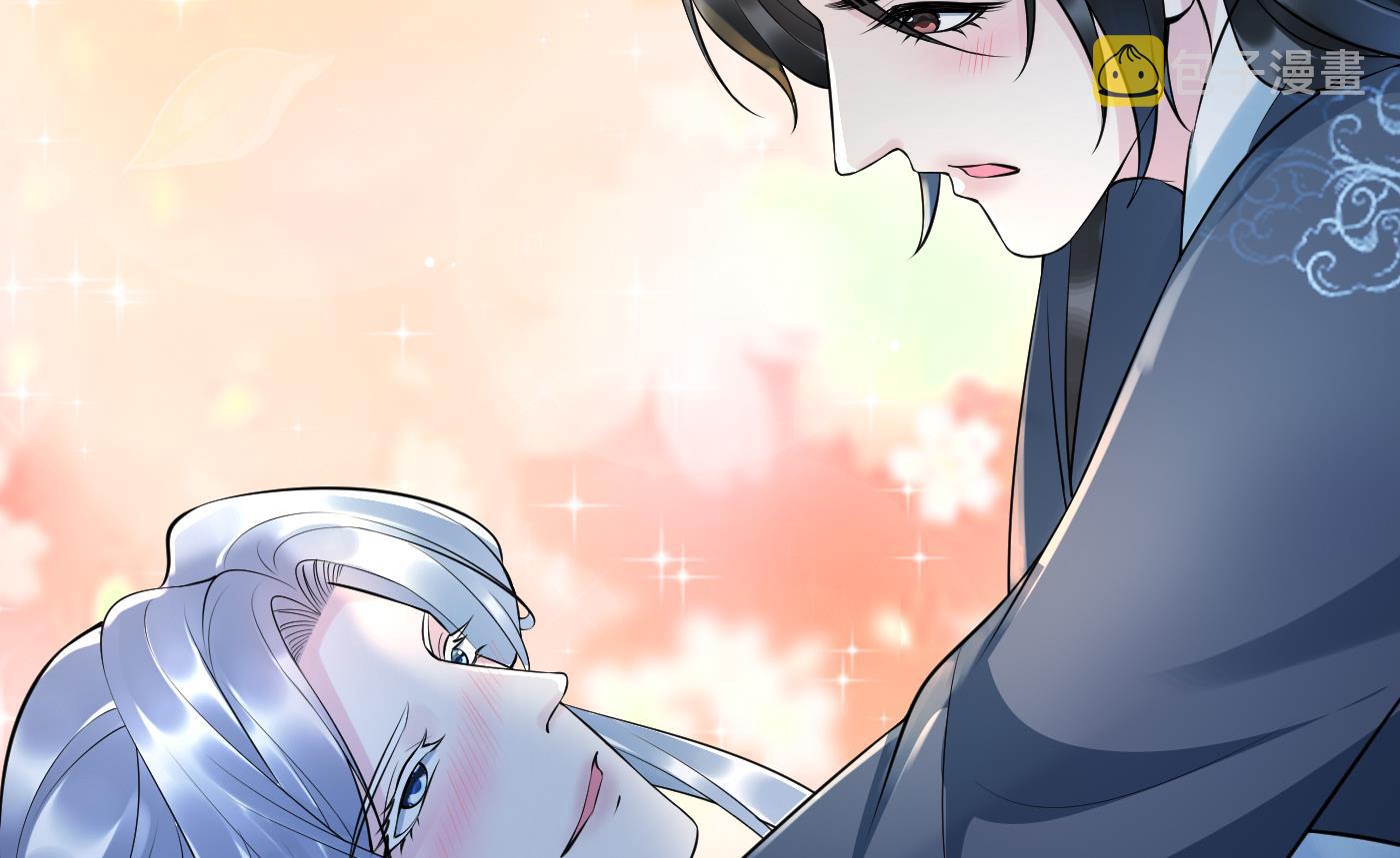第127话 我和小尘，两情相悦！24