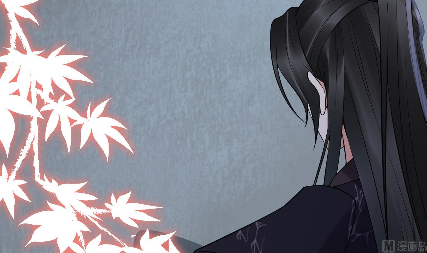 第112话 欺师灭祖44