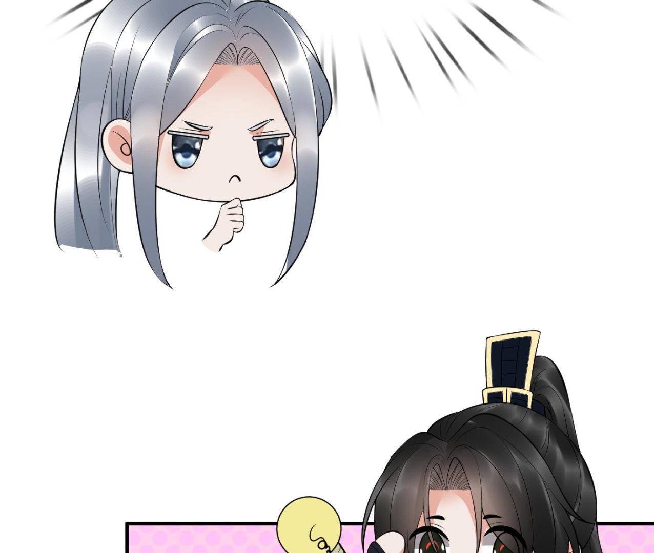 第118话 谢谢你，再次喜欢我79