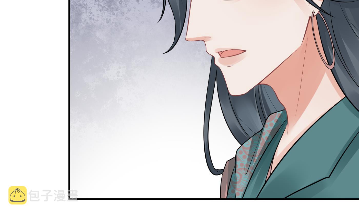 第44话 感情升温？22