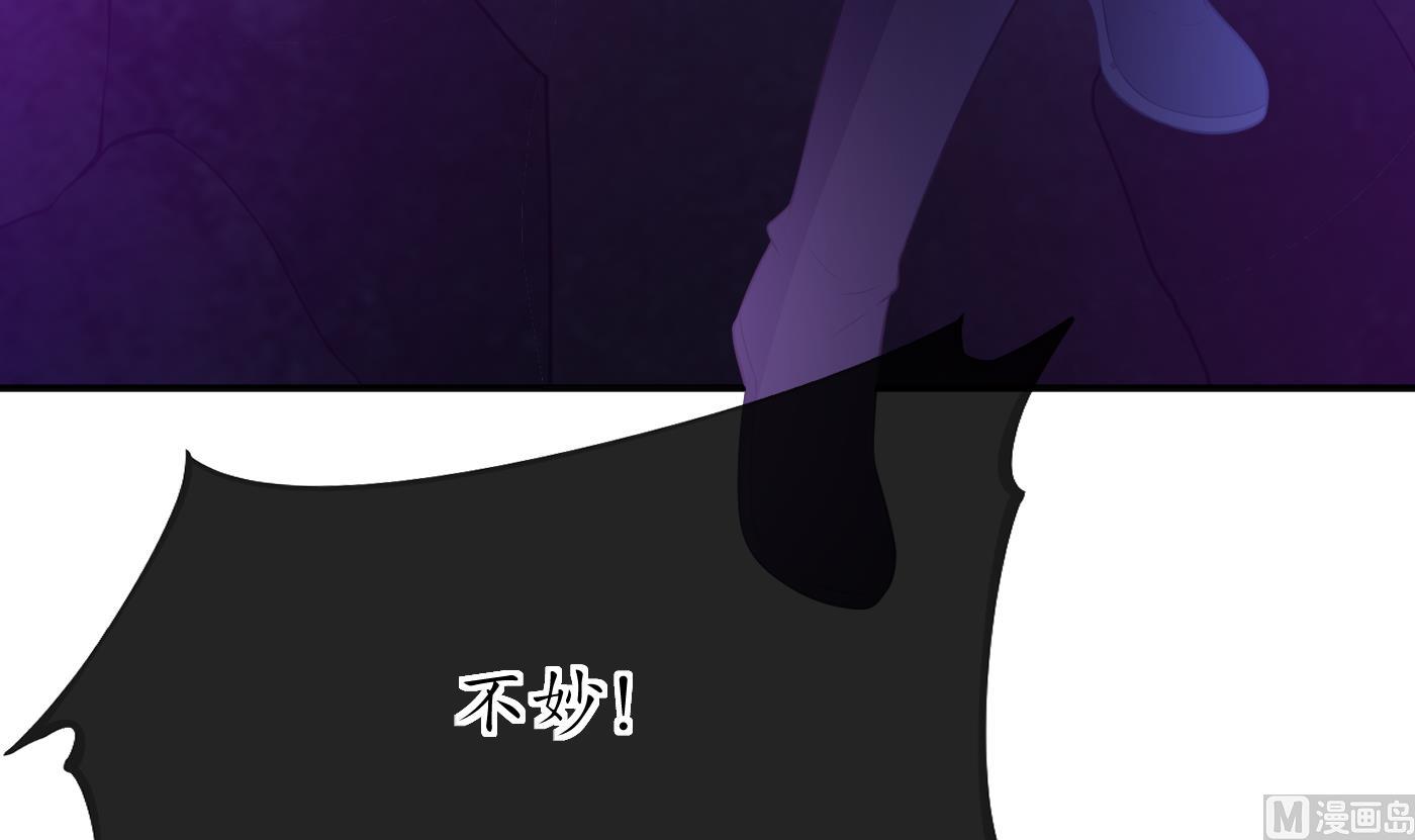 第104话 对你动心了11