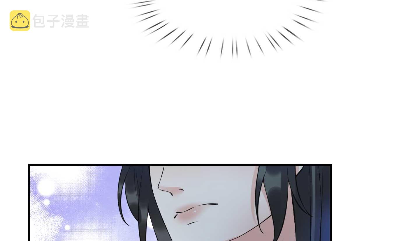第123话 要不要……78