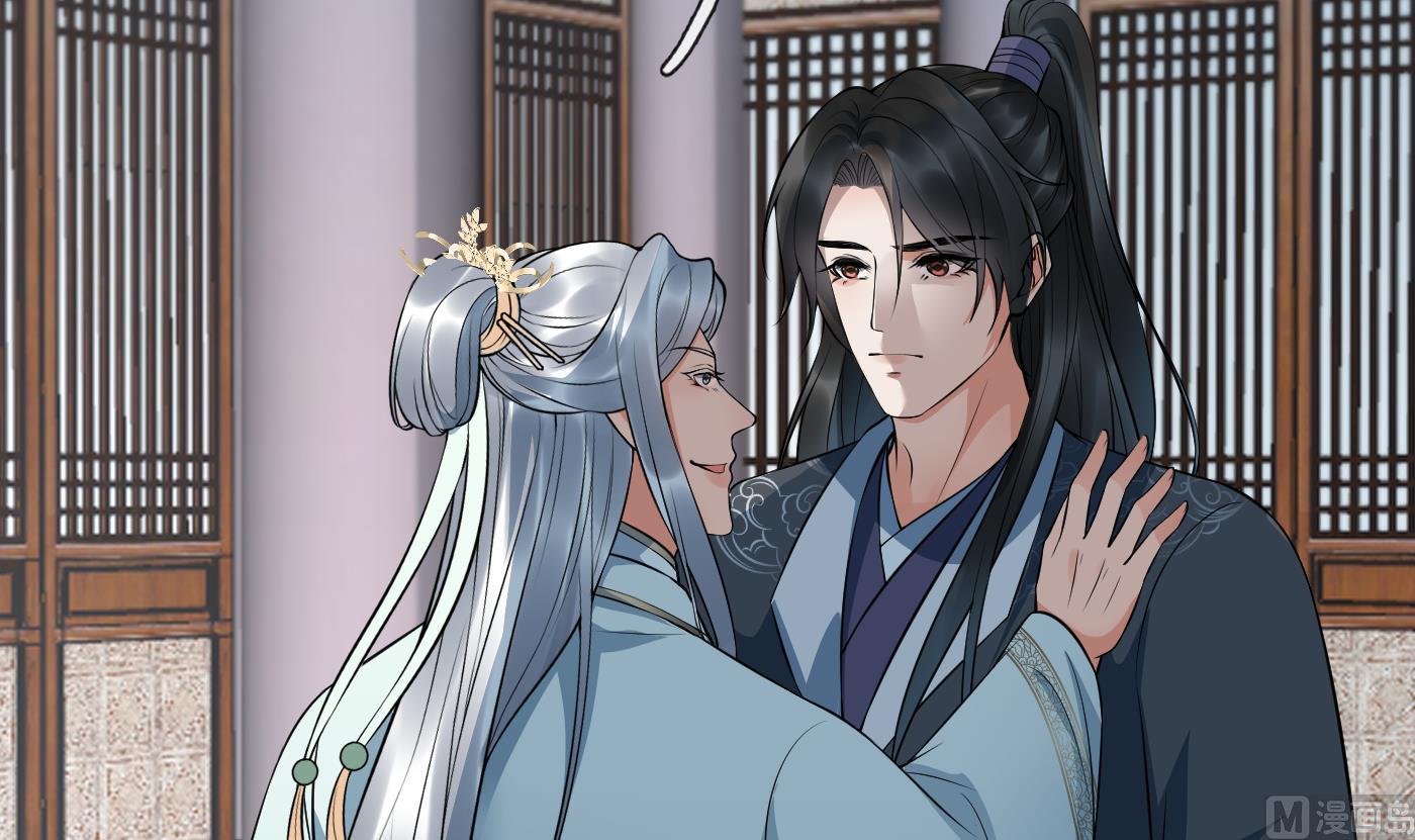 第130话 狗男男！32