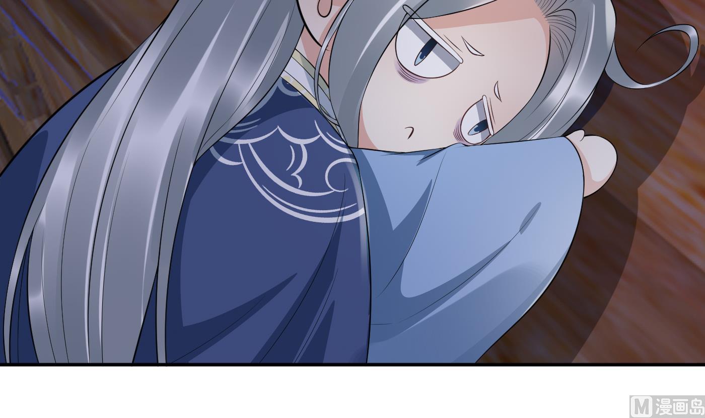 第99话 魂不守舍8