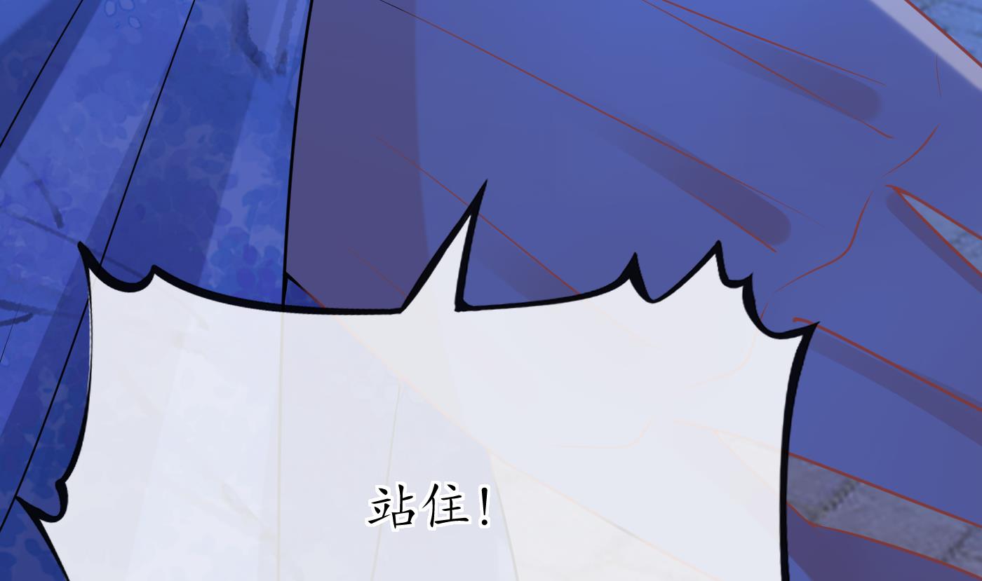 第58话 为徒弟讨公道22