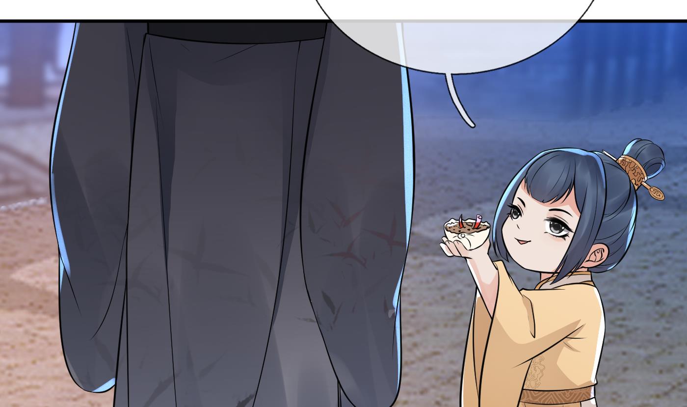 第57话 看他如何67