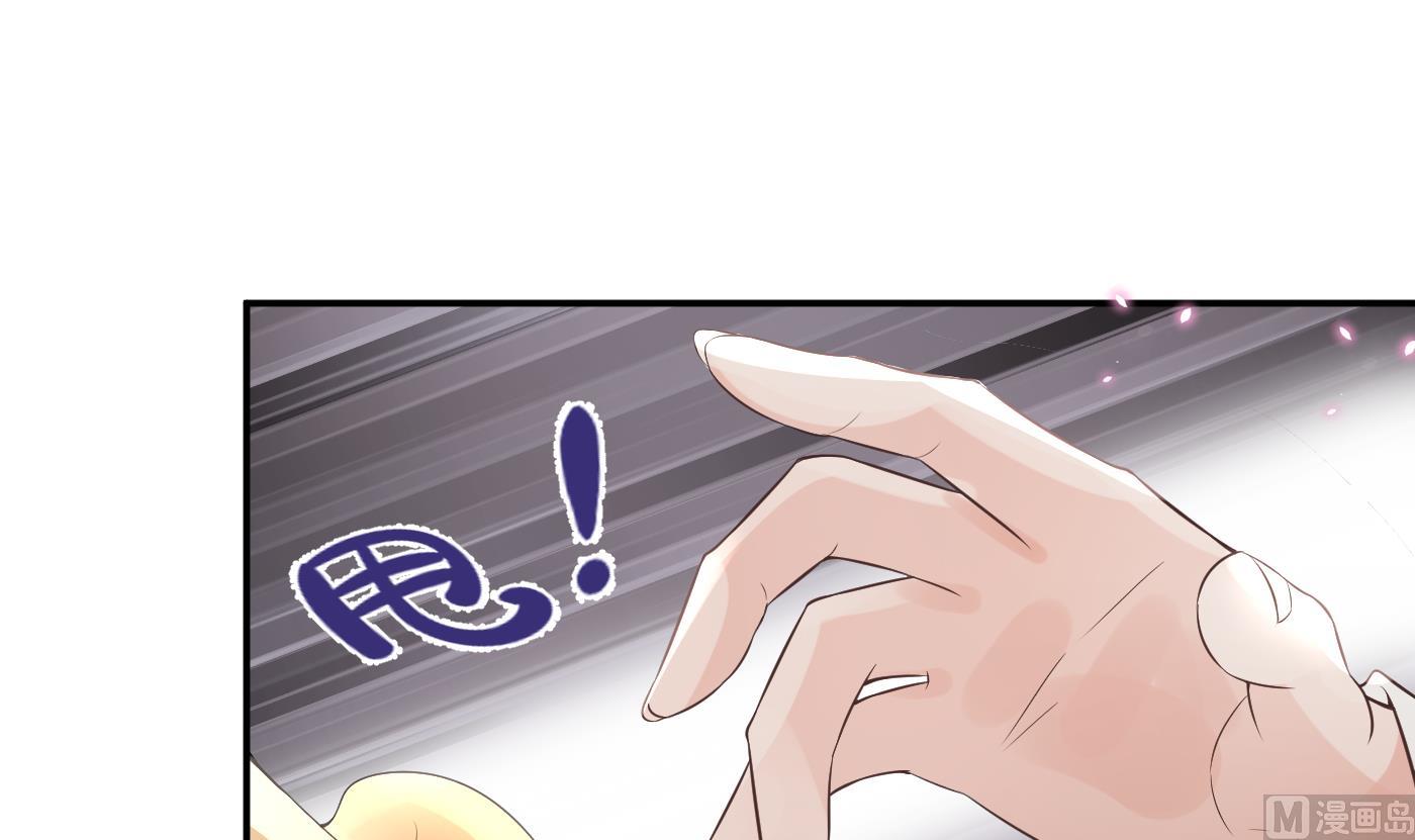 第69话 亲吻ing23