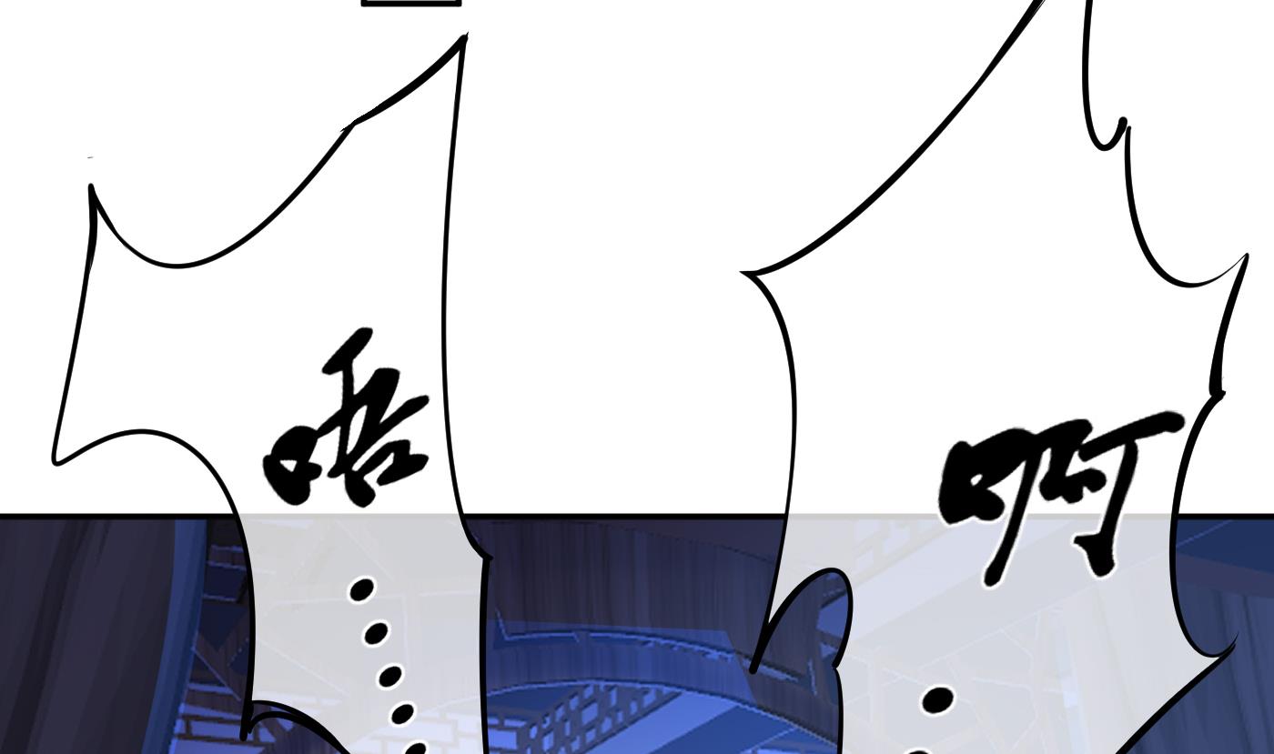 第31话 没睡好15