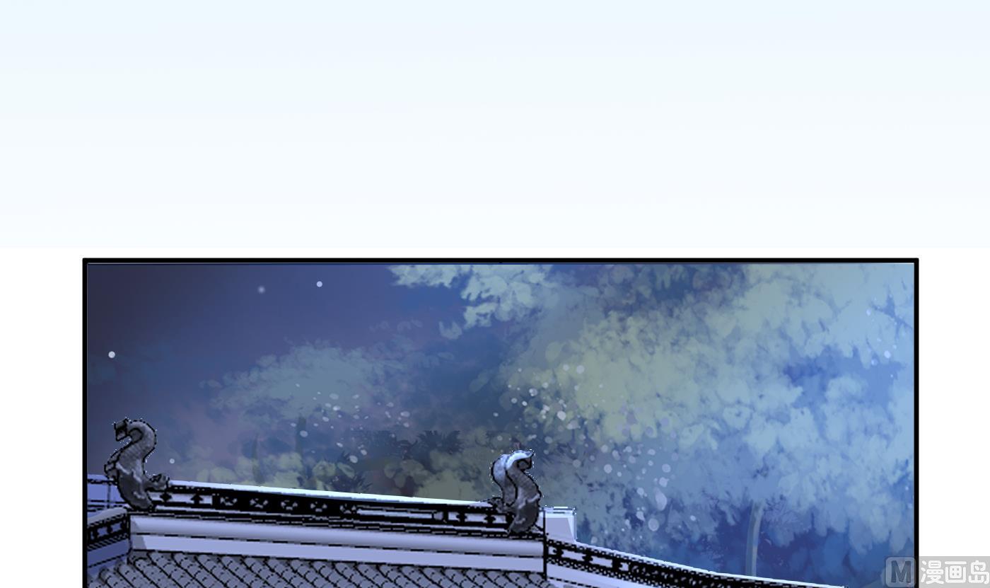 第48话 阎鹤尘有难26