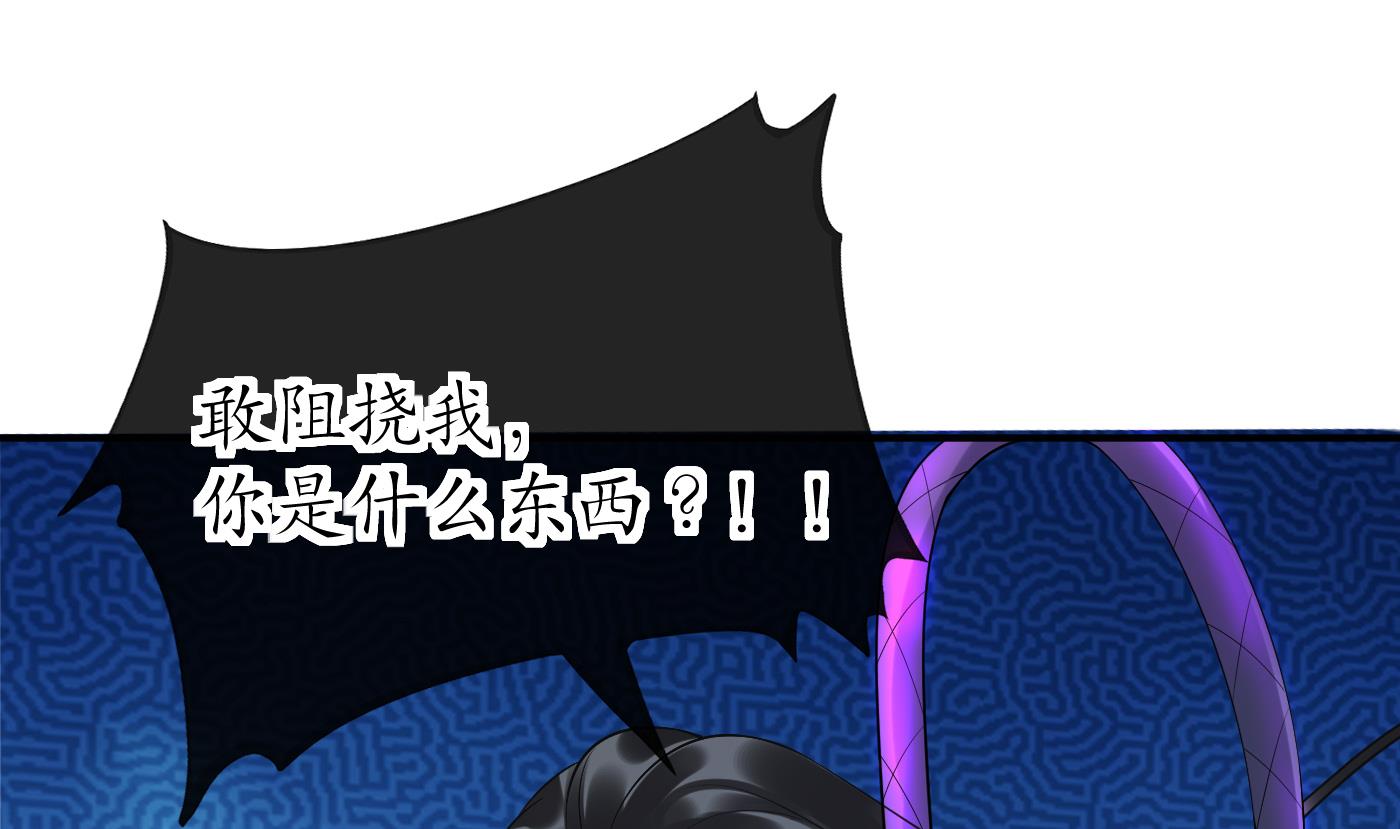 第134话 至亲至爱3