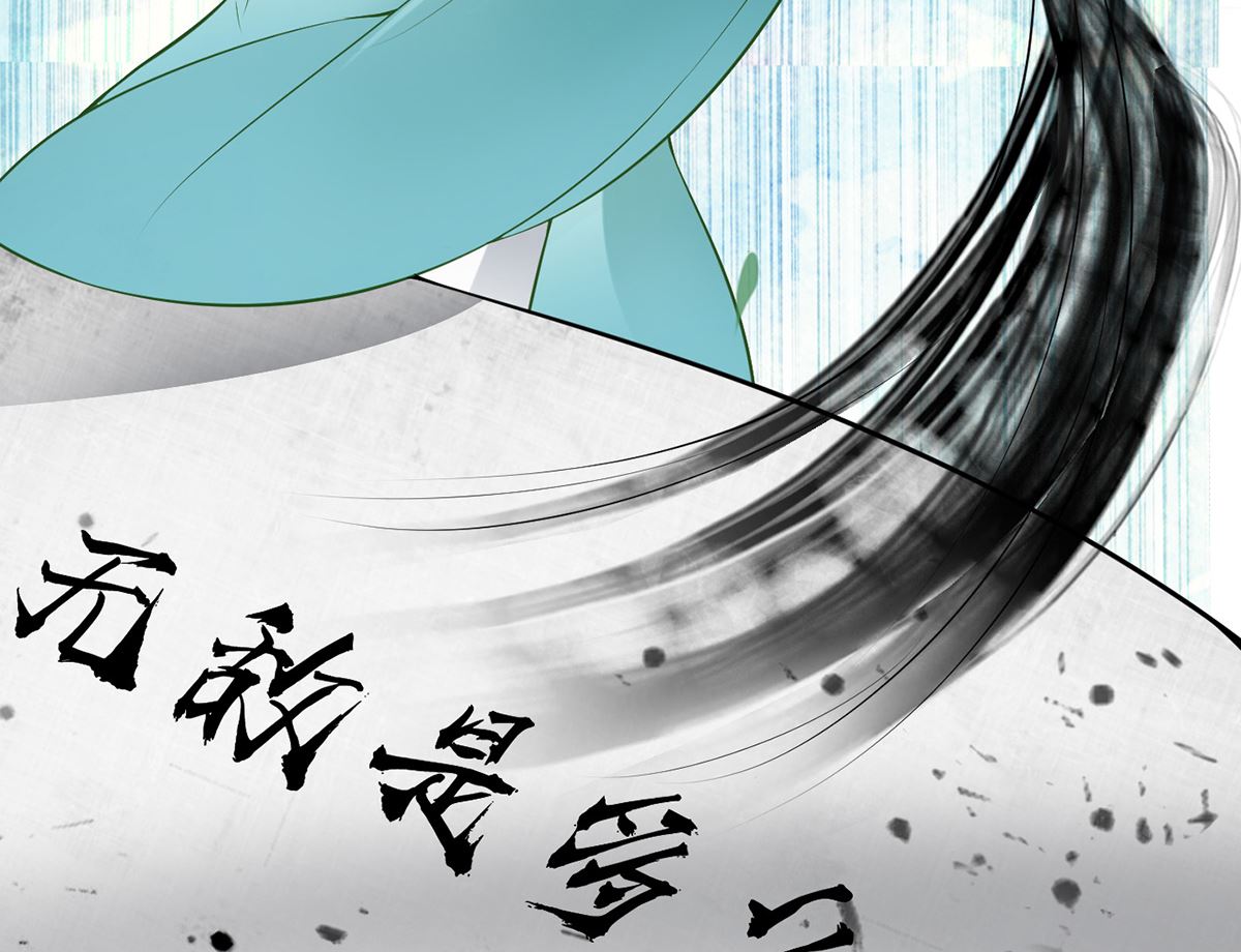 第8话 你很关心他？46