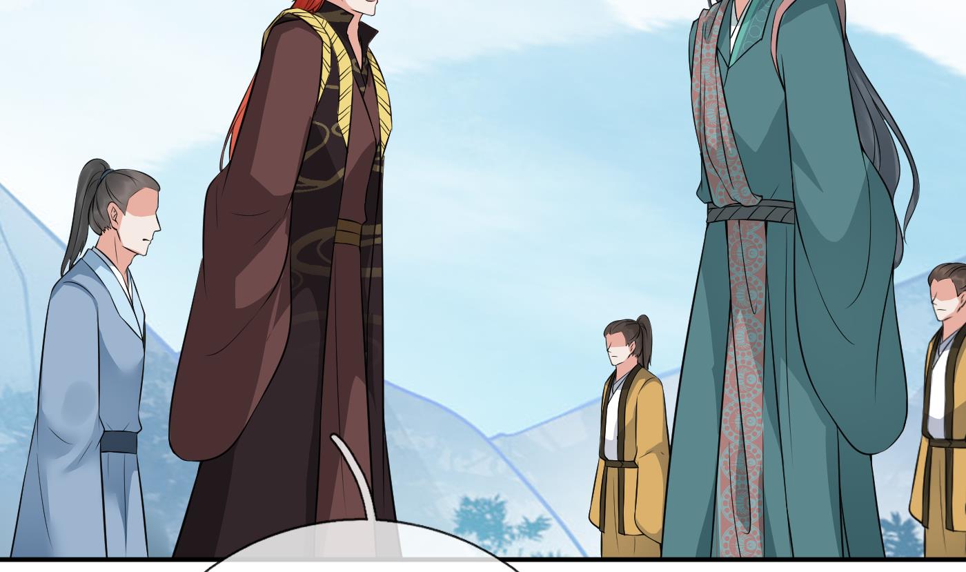 第50话 为师带你飞40