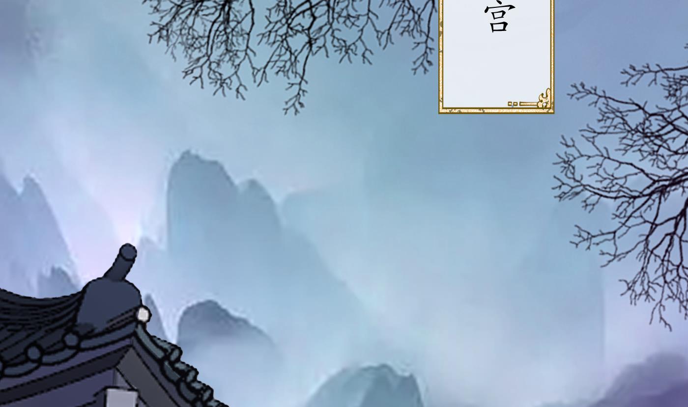 第85话 关心弟子，人人有责28