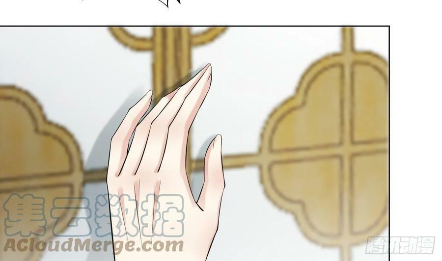 第136话 小尘真好rua57