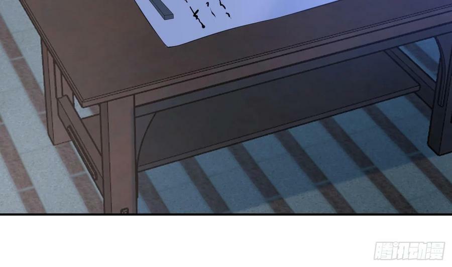 第141话 好痒7
