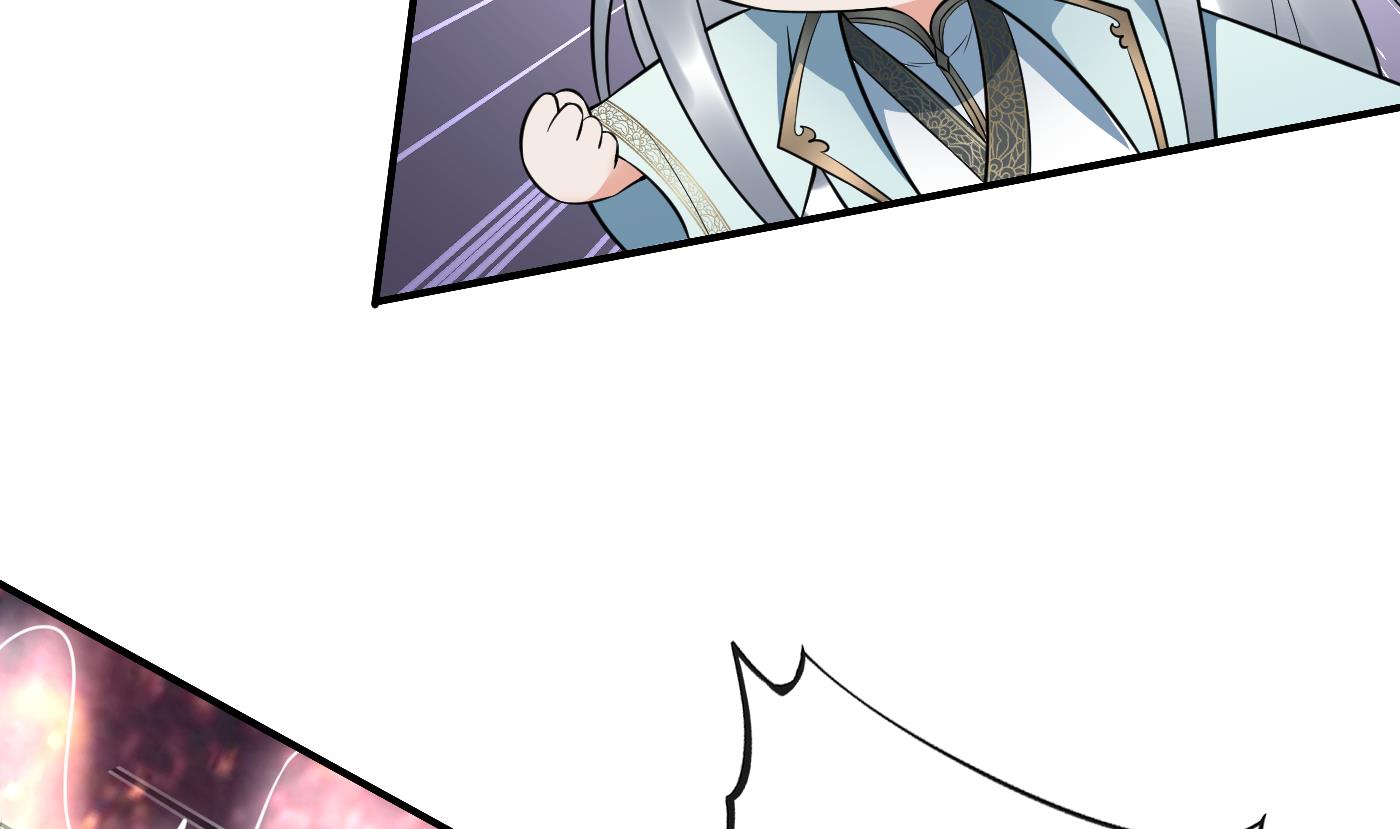 第130话 狗男男！66