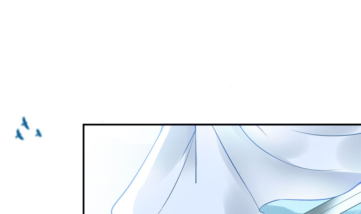 第6话 对渣攻下手33