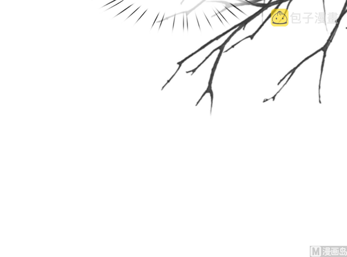 第133话 为师带你走！59