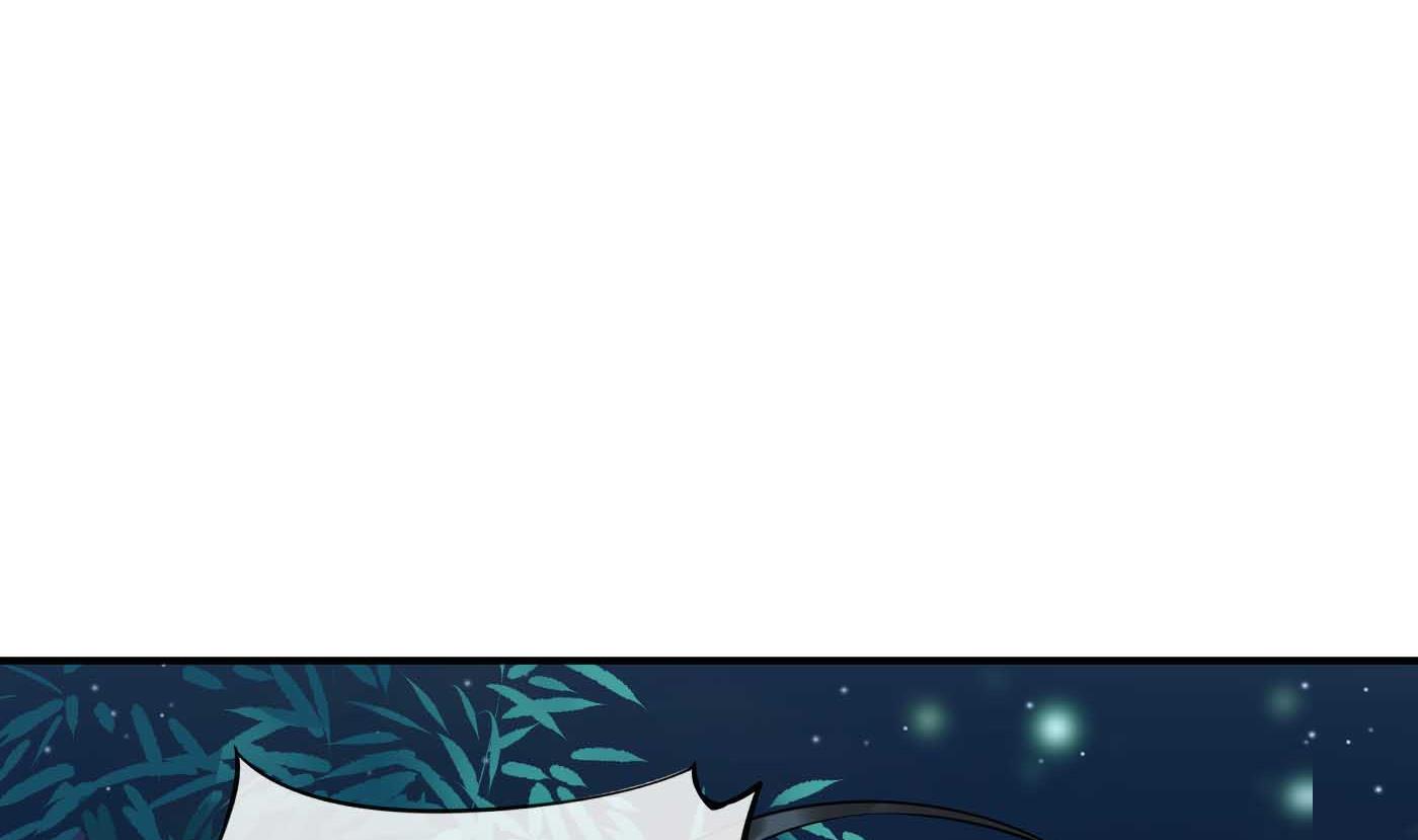 第123话 要不要……42