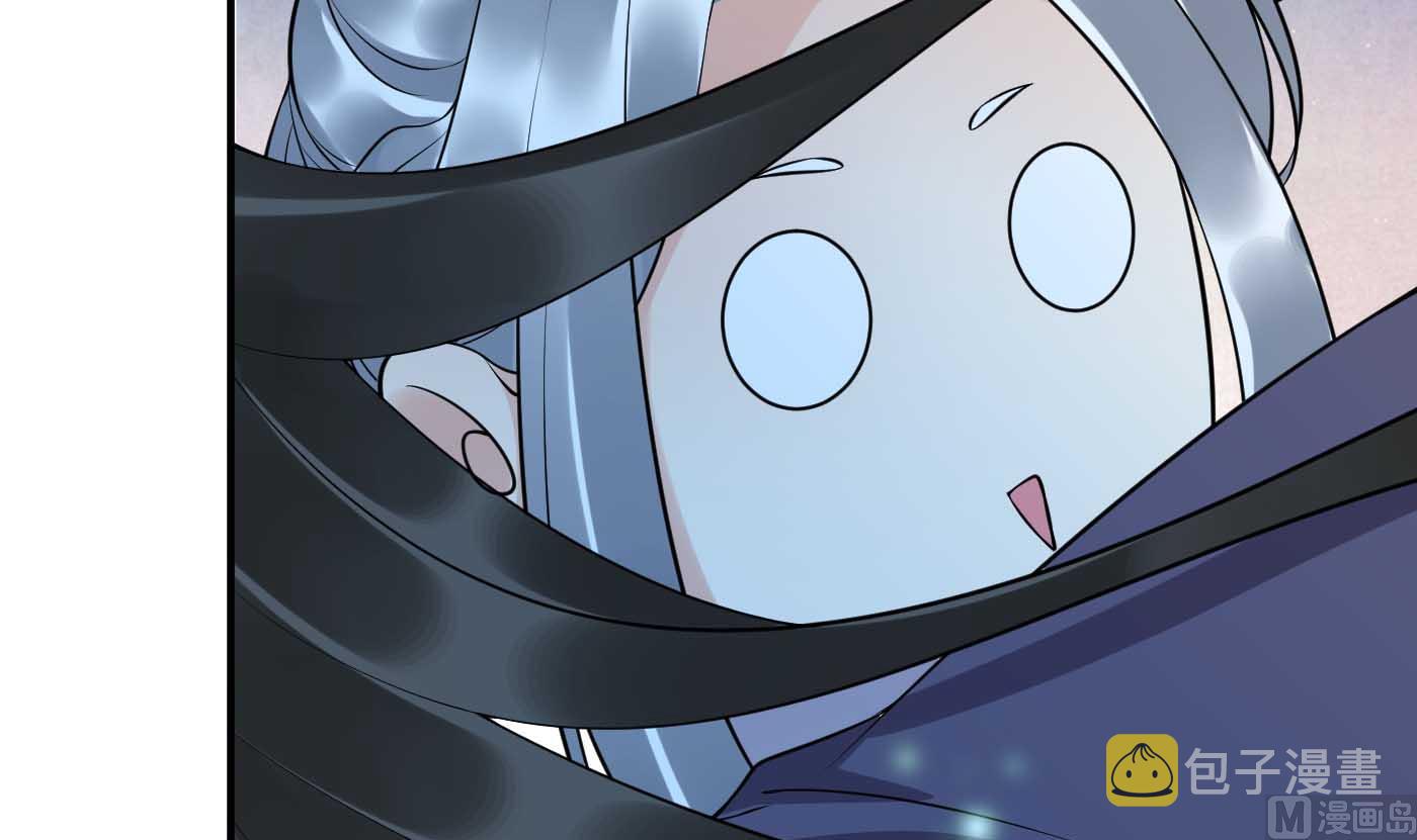 第123话 要不要……50