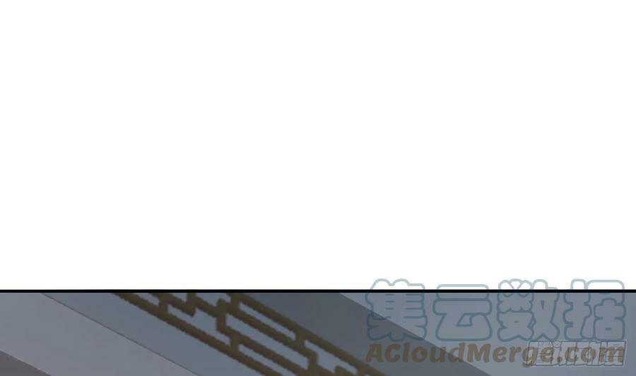 第145话 不配做我徒弟21