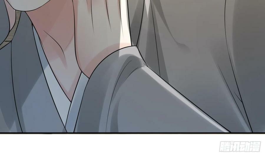 第138话 我找师尊43