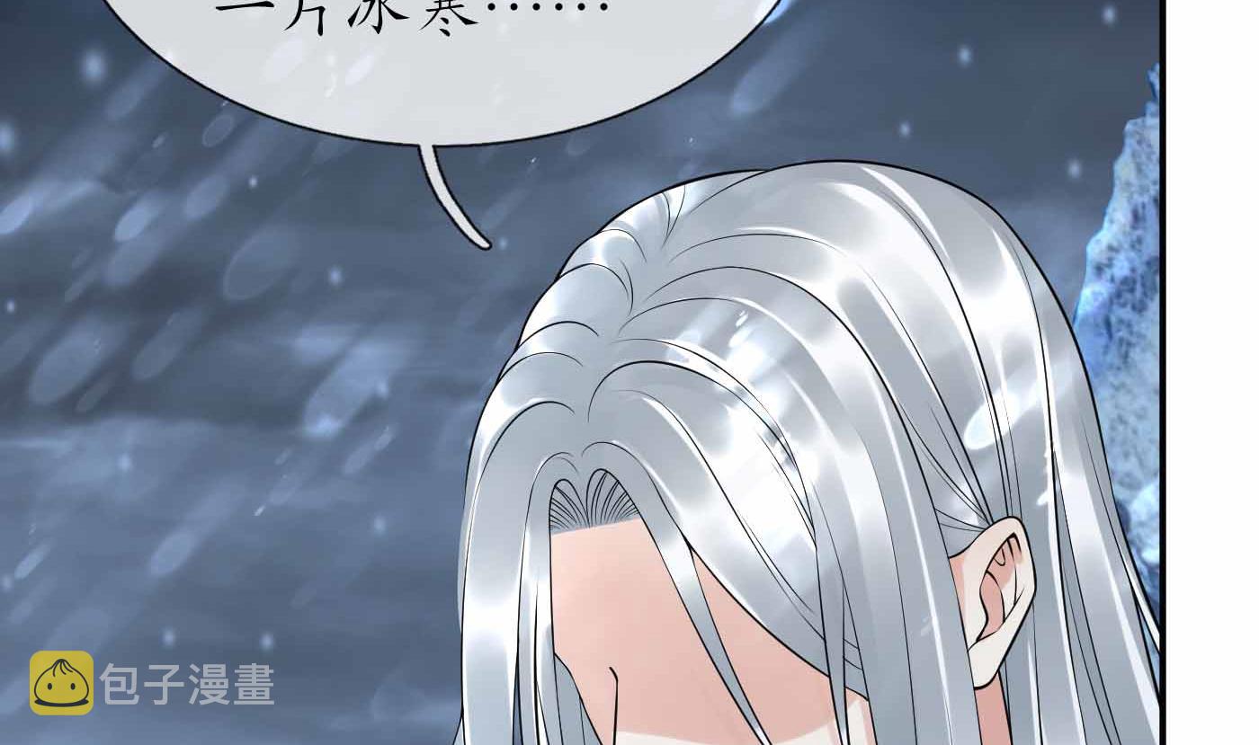 第115话 给我滚过来！43