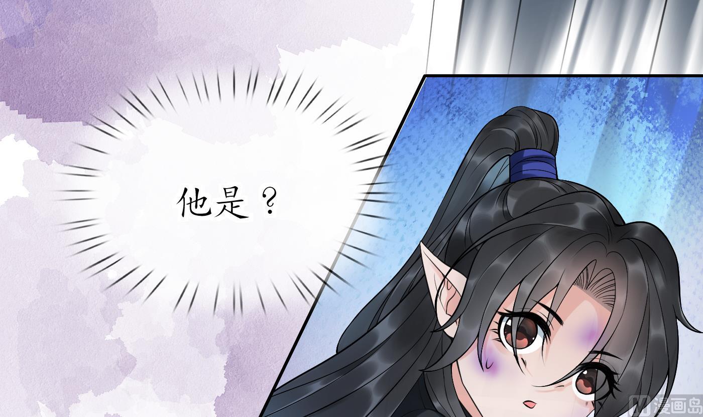 第134话 至亲至爱20