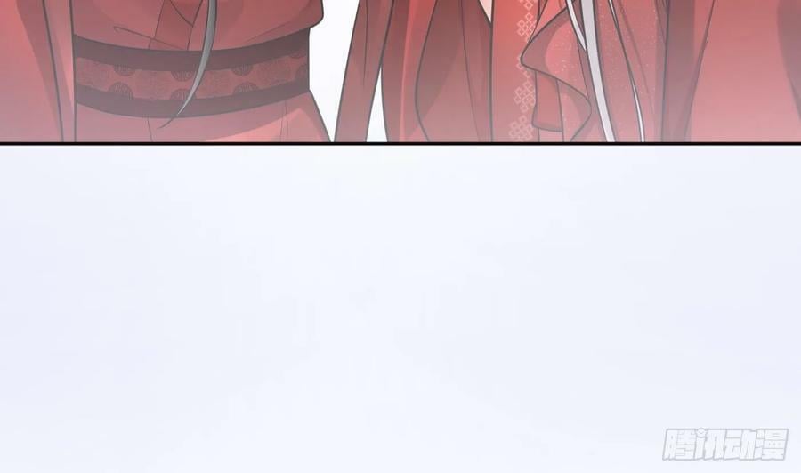 第153话 打死也要做师尊39