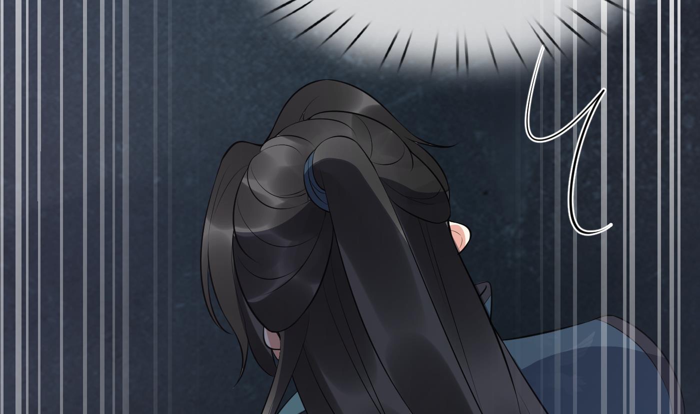 第97话 还请您，照顾小尘48