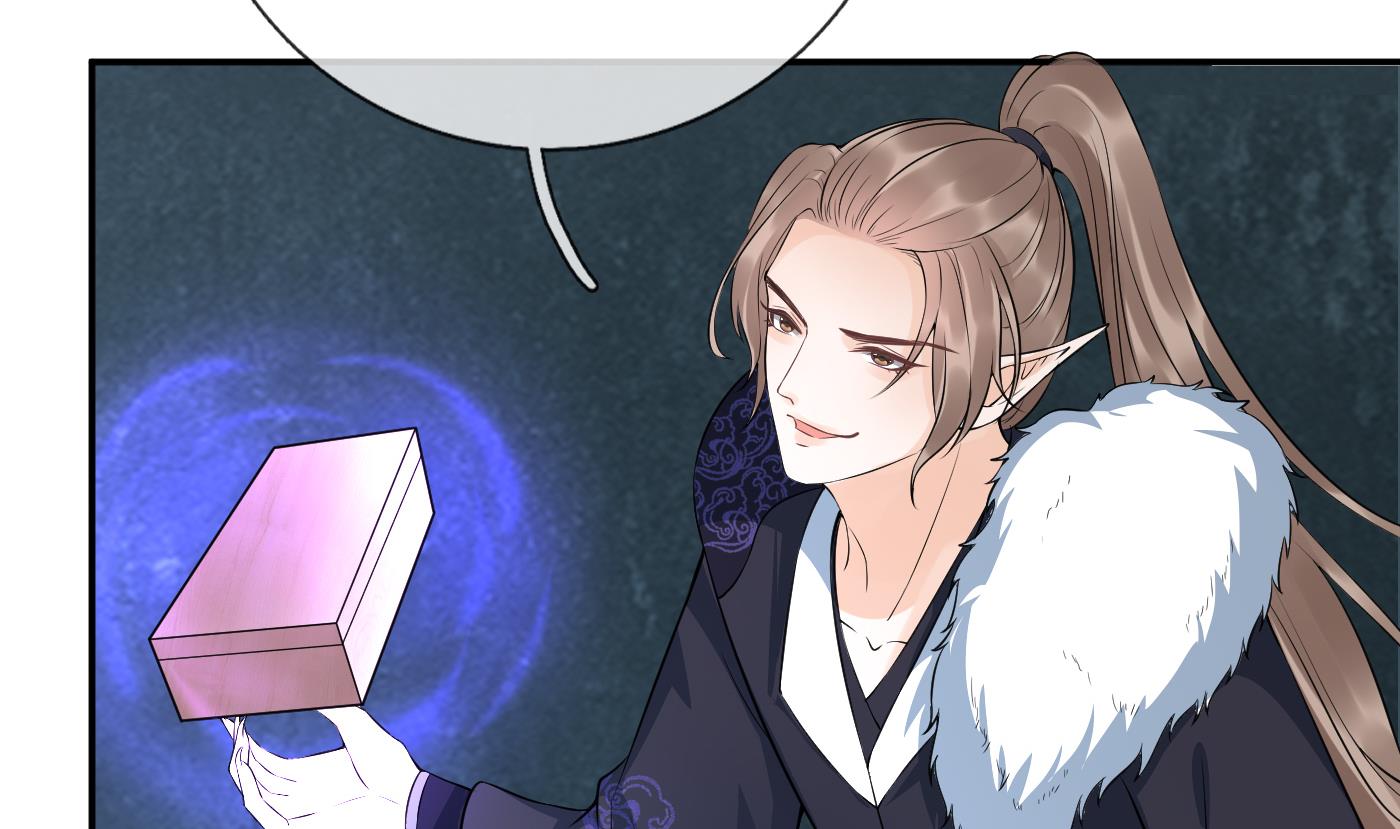 第86话 救我7