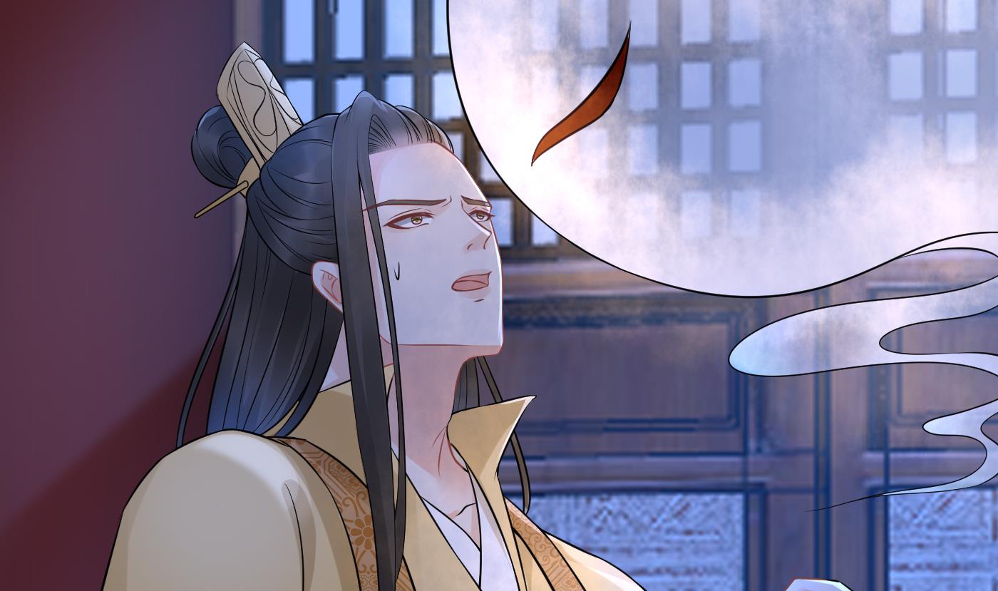 第62话 三皇子失踪40