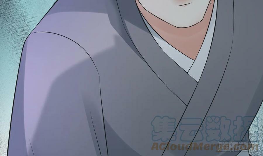 第146话 替师尊打脸12