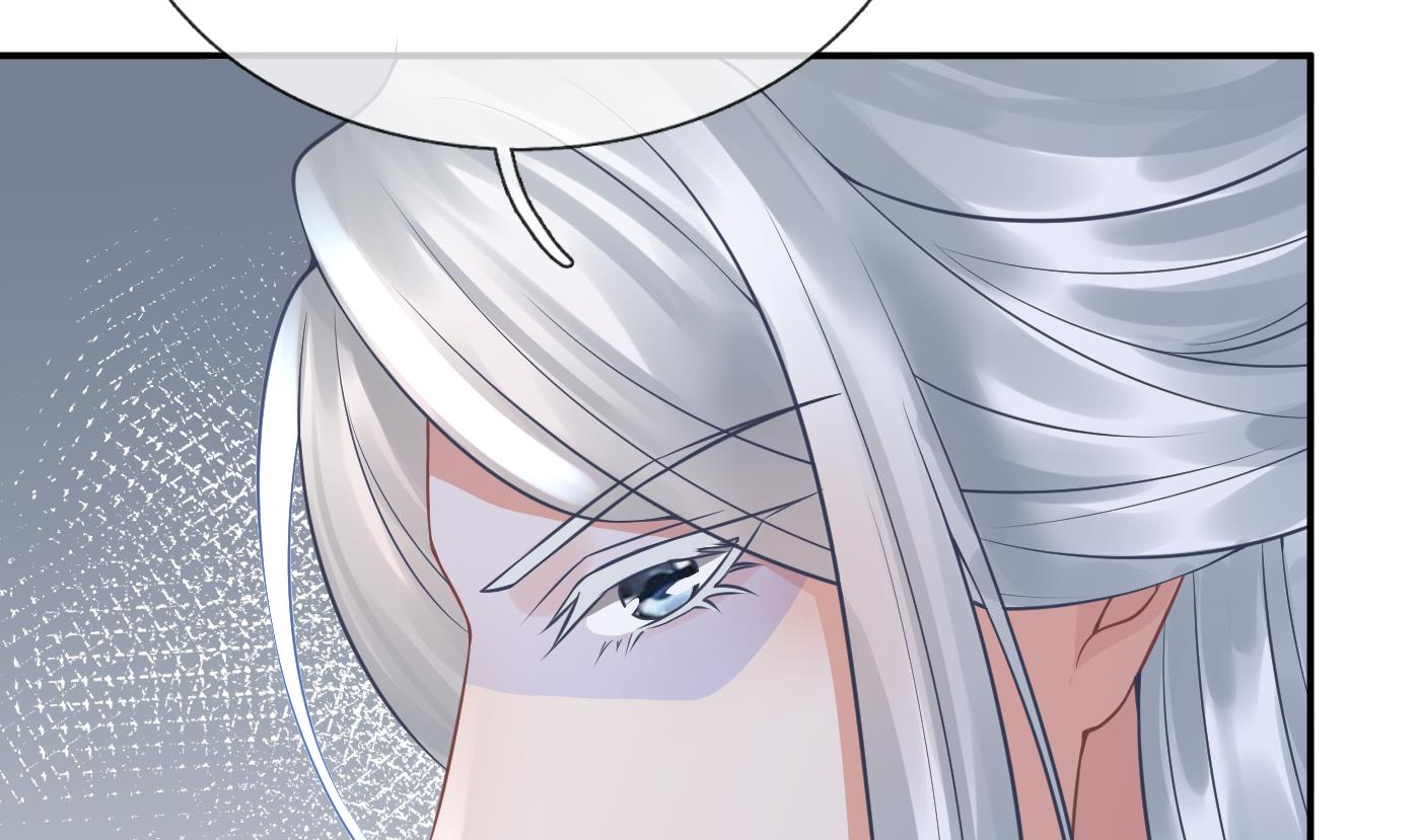 第33话 我的弟子我宠着6