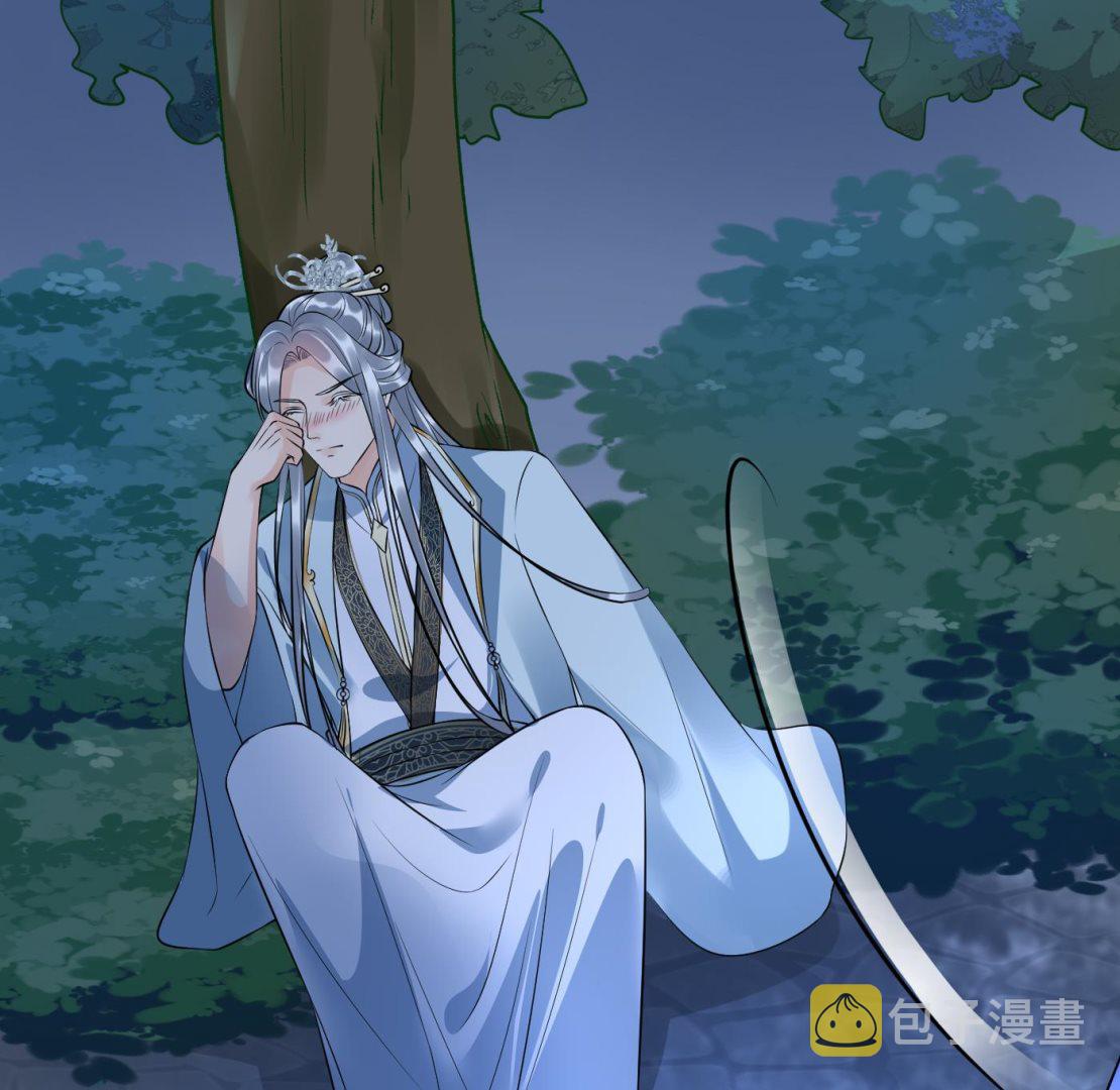 第127话 我和小尘，两情相悦！52
